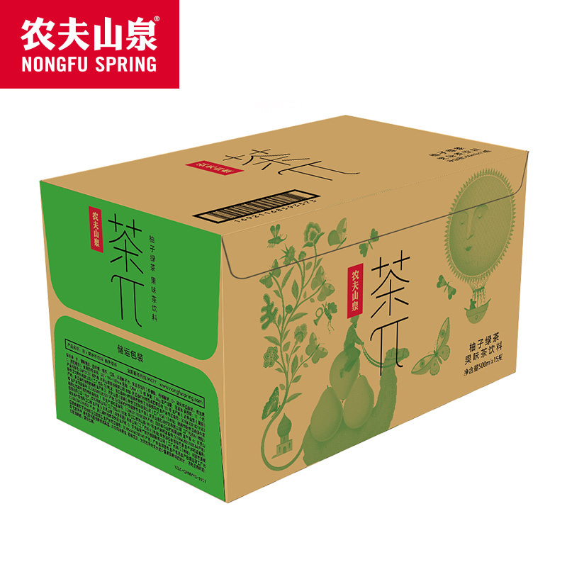 农夫山泉茶π柚子绿茶500ml