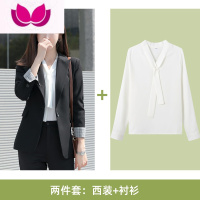 七斓小个子西装外套女早春2023新款修身黑色职业正装套装休闲西服 M 西装+衬衫C8825