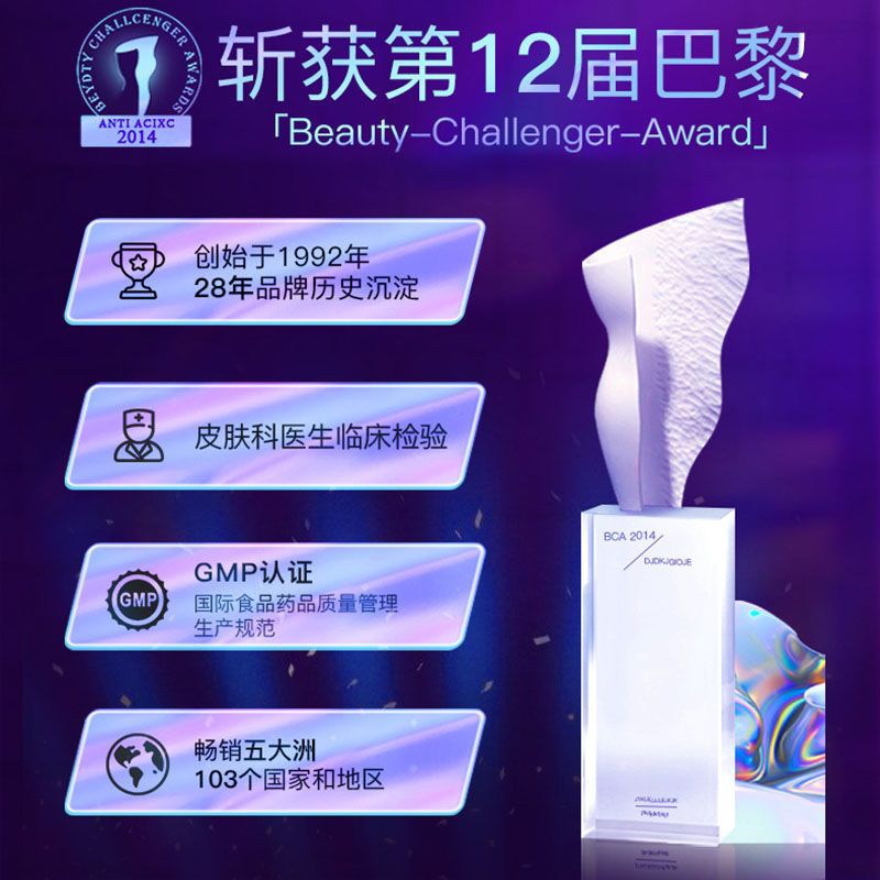 [紫罗兰]香氛沐浴露400ml_随机发个坏的 Madess玫德丝紫罗兰沐浴露长久留香男女通用家庭装滋润保湿沐浴液
