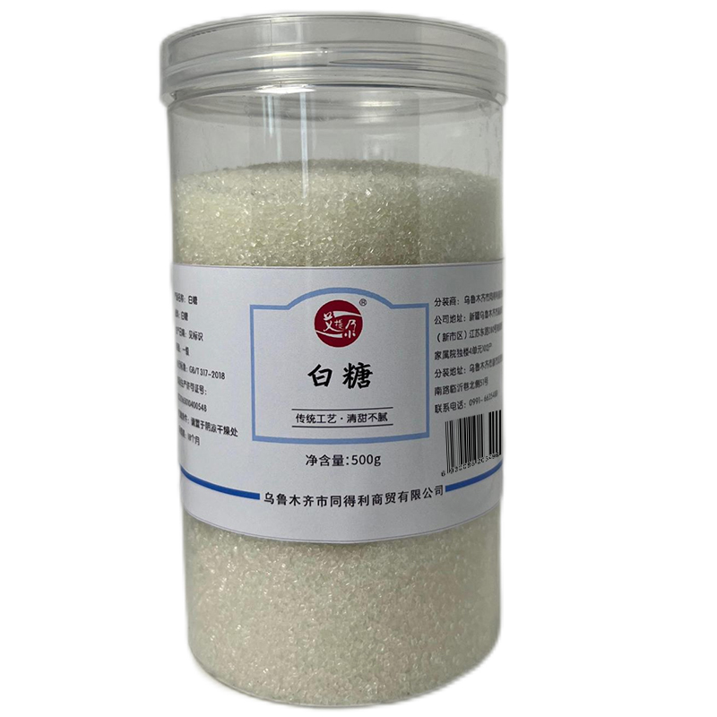 艾提尕白砂糖500克/罐
