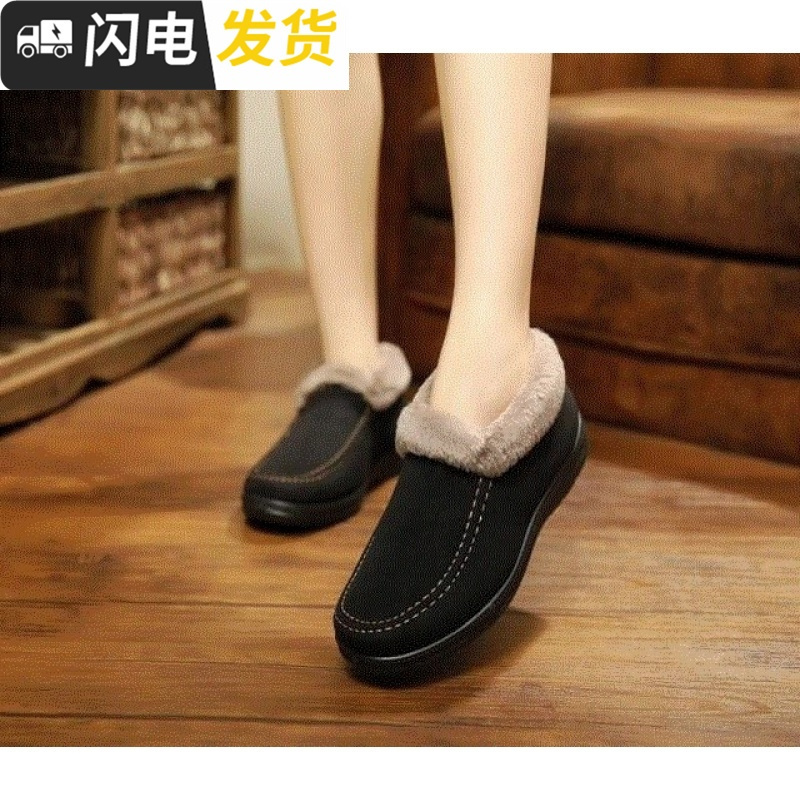 妈妈女鞋中老年棉鞋老人家鞋子女士冬天加绒皮鞋加毛防滑底装软底启如休闲鞋休闲鞋