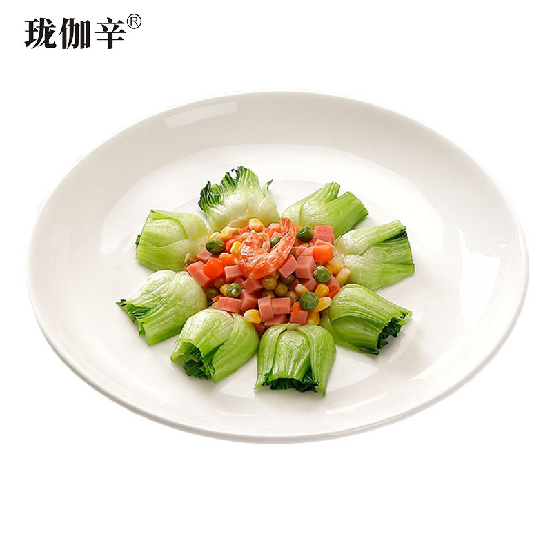 珑伽辛 陶瓷餐具圆深盘家用菜盘 8英寸/个高清大图