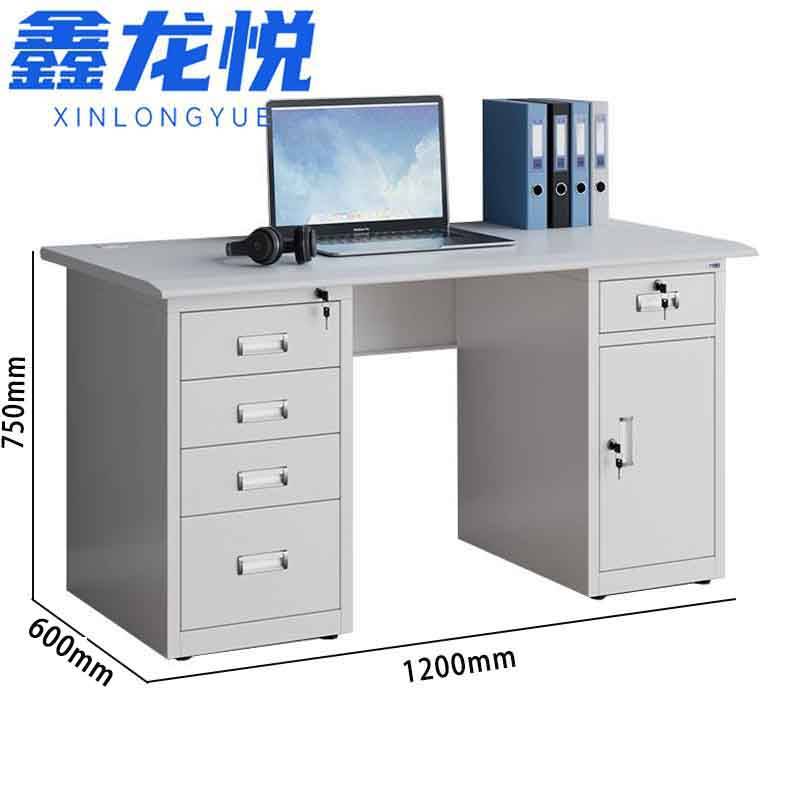 鑫龙悦 办公桌 钢制桌子 1200*600*750mm 张高清大图