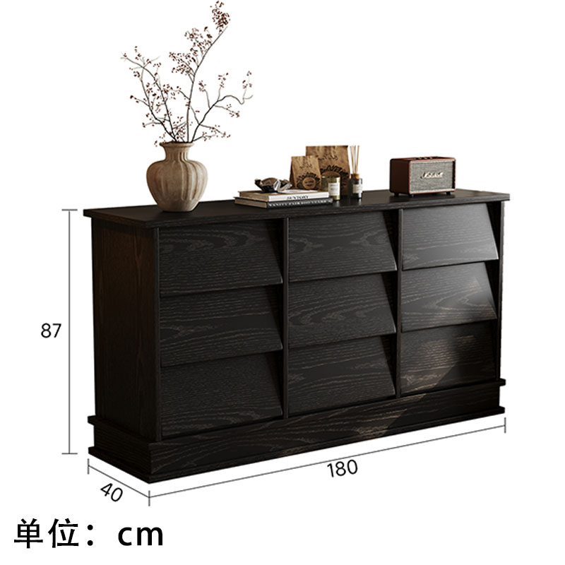 昌烨都 斗柜 矮柜180*40*87cm 个