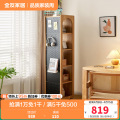 全友家居转角柜客厅多功能储物收纳靠墙边柜可旋转洞洞板置物柜子 【可旋转、带穿衣镜】转角柜