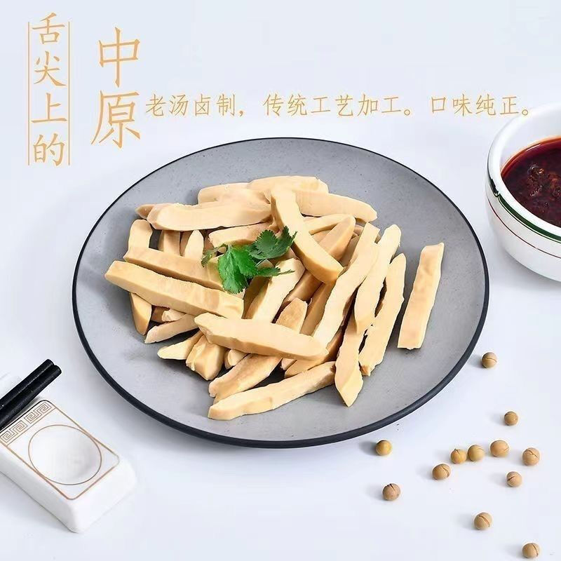 周家口 原味灰培豆腐干千叶即食 清真河南周口特产草木灰 周家口灰培豆腐五香味180克6袋礼盒箱高清大图