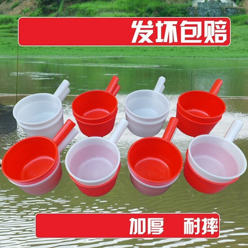 加厚塑料水瓢大水勺工业水瓢水勺水瓢舀水瓢洗发瓢耐摔水舀子 白色170*62mm高清大图