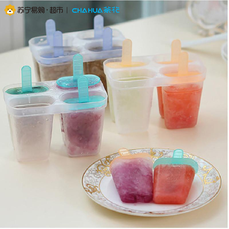 茶花2715 方便冰棒模S