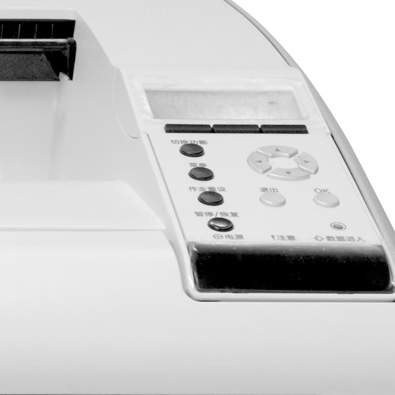联想(Lenovo)LJ6700DN黑白激光打印机 A3/A4自动双面 有线网络商用办公高速打印[双面+有线]高清大图