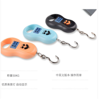 迷你弹簧手提电子秤便携式高精度家用50kg快递称小秤