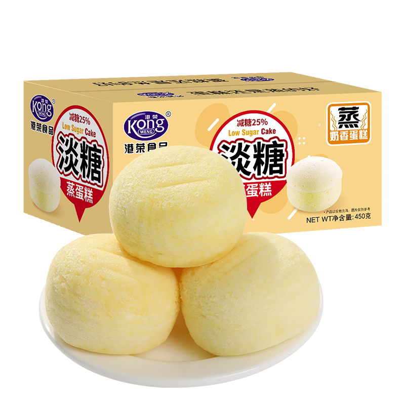 港荣 淡糖蒸蛋糕450g 苏宁自营零食整箱宿舍耐吃营养早餐糕点小面包