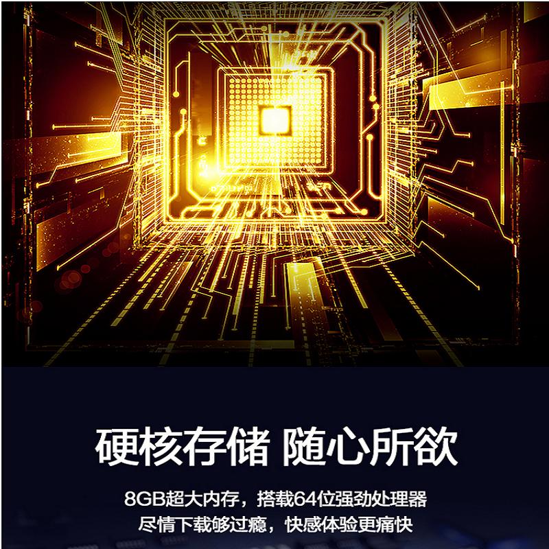 海信(Hisense) HZ50E3D 50英寸彩电 4K超高清 无边全面屏人工智能液晶平板电视(ZC))