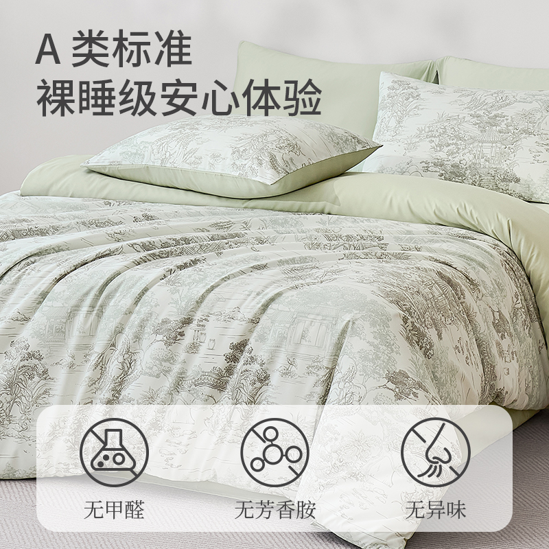 恒源祥(HYX)HYX528DJ 苏屿莲花(韵)A类抗菌磨毛套件高清大图