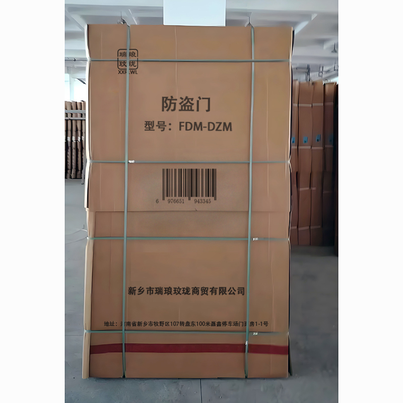 瑞琅玟珑 防盗门 FDM-DZM 平方米高清大图