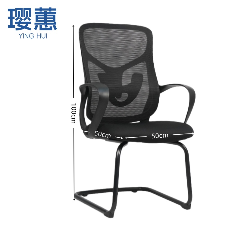 璎蕙弓形椅50*50*100cm把高清大图