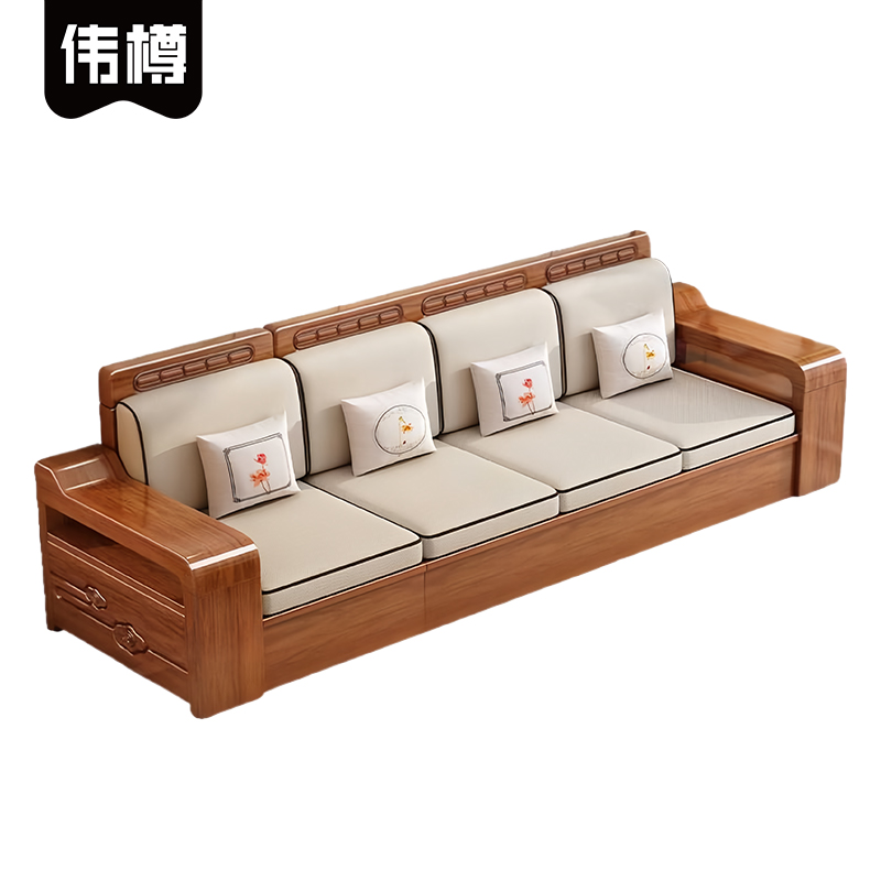 伟樽 储物沙发 四人 张高清大图