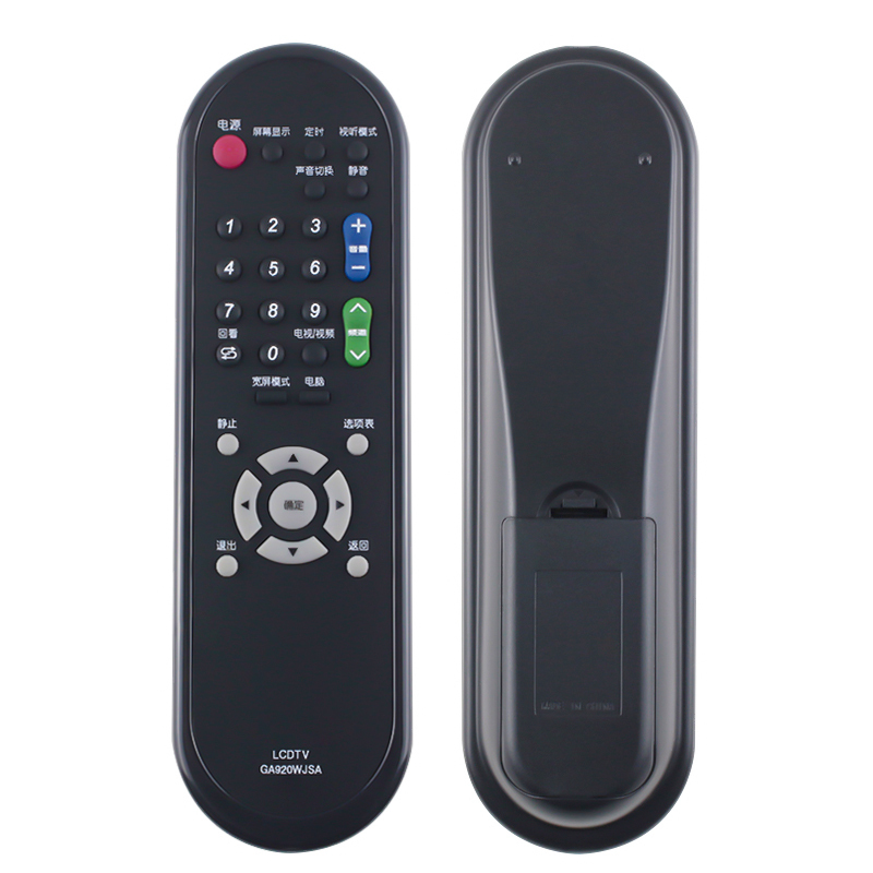 启朝适用于夏普电视遥控器LCD-32LX235A 32Z100AS 40/46G100A/NX115A通用原装高清大图