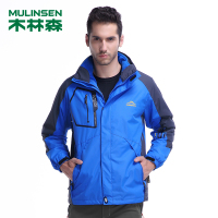 木林森(MULINSEN)三合一两件套可拆卸内里冲锋衣加绒加厚保暖登山服WK1203