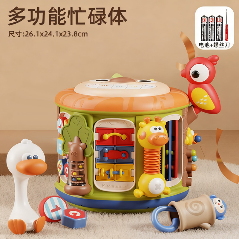 多面体益智拍拍鼓3750 15合1早教多功能拍拍鼓【电池套装】