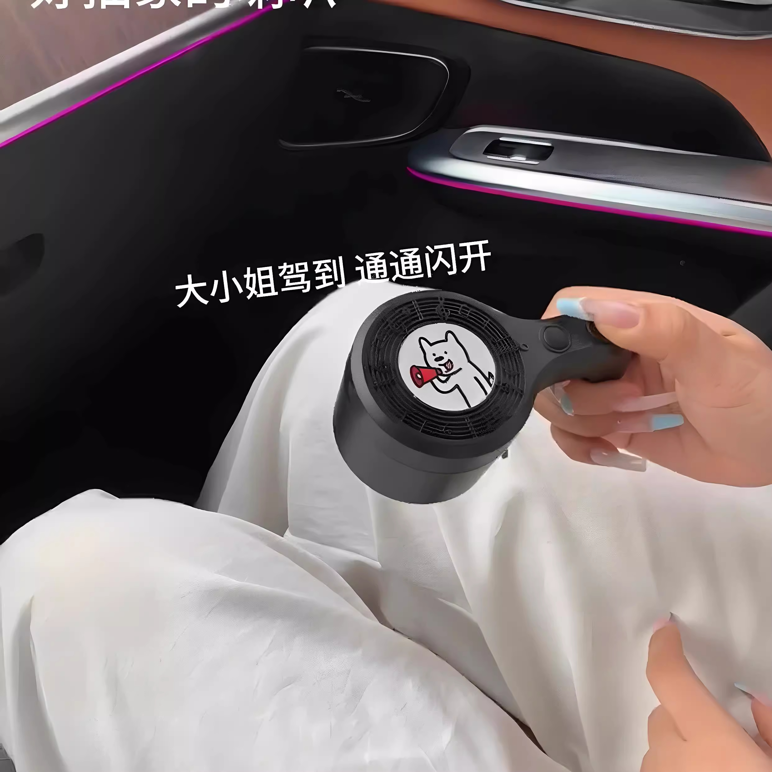 锐远晟 语音喇叭车载迷你扩音器可录音汽车喇叭自行车电动车摩托 托搞笑 个高清大图