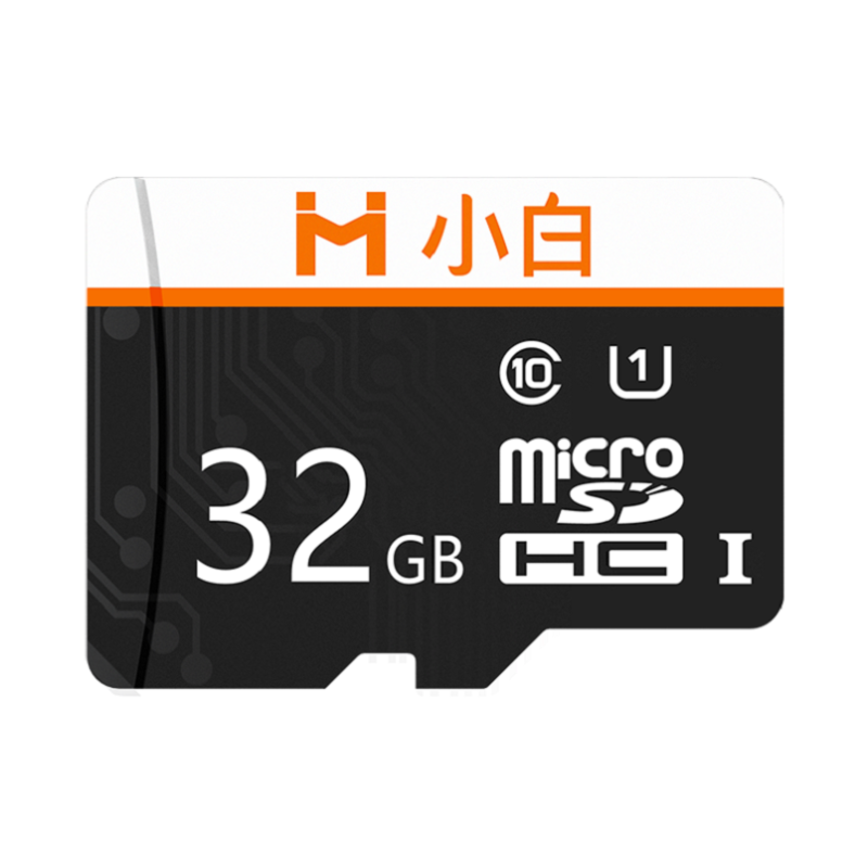 小米(MI)创米小白 MicroSD视频监控高速存储卡 高品质拍摄 摄像头专用TF内存卡 小白128G