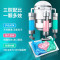 蔬果园SukGarden蔬果园3D炫彩护色香氛洗衣凝珠(浓缩强效型)10g*50颗*2