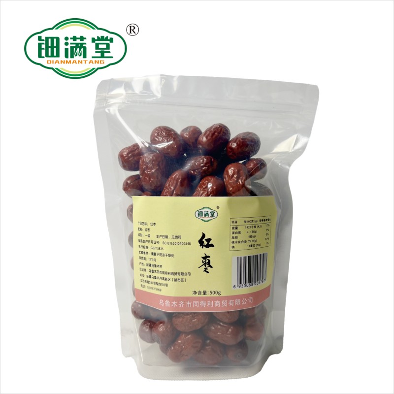 钿满堂红枣500克/袋