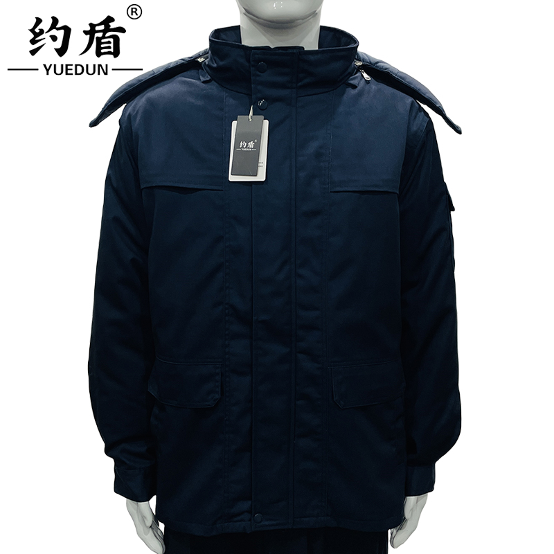 约盾 中长款防寒棉衣 YD8054/件高清大图