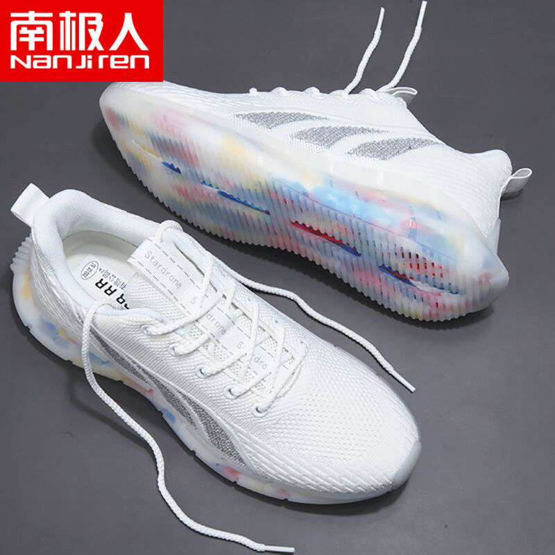 南极人男鞋2023年新款潮休闲鞋子男潮鞋春季运动鞋跑步鞋男 白色606主图款 41