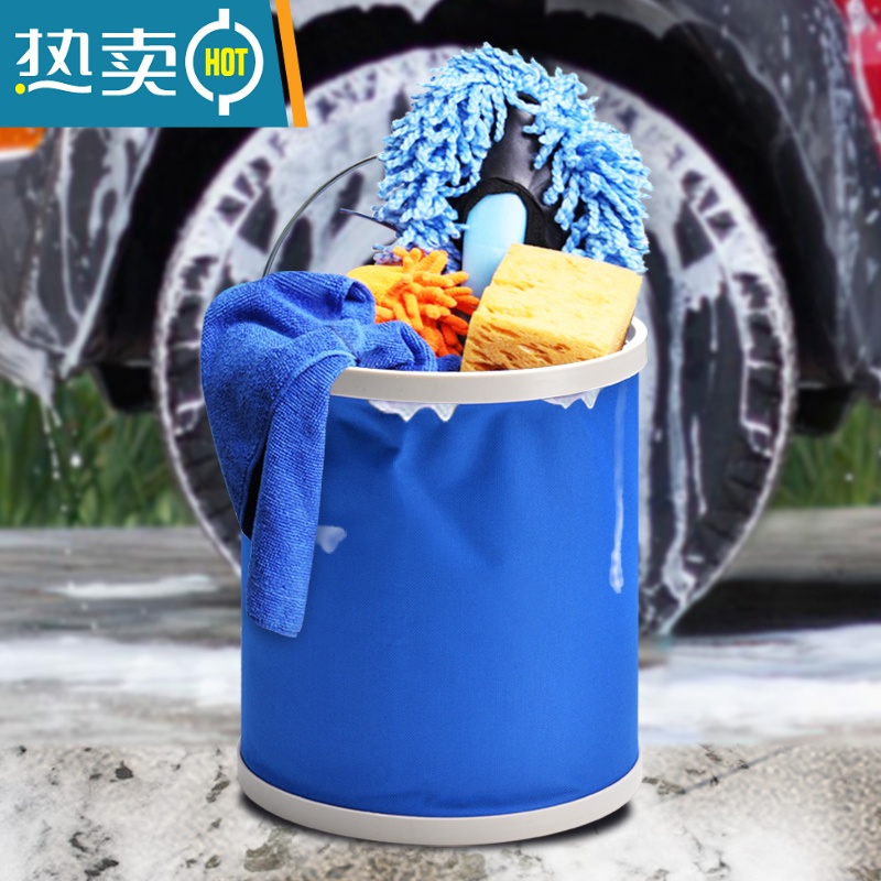 敬平汽车车载伸缩桶可折叠桶洗车用水桶便携式折叠户外钓鱼储水桶旅行 水桶+160*60加厚毛巾高清大图