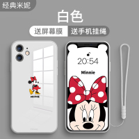 艾思度670迪士尼苹果12手机壳iPhone11Pro网红12Mini玻璃Max全包