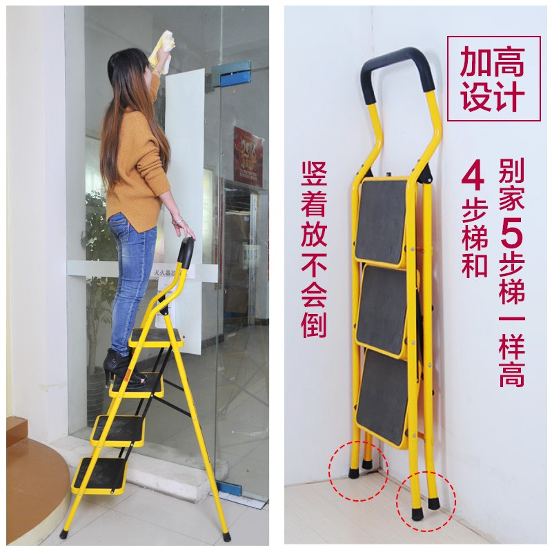 家用折叠梯多功能工程人字梯加厚铝梯子移动楼梯室内三步梯 三维工匠 红色[款三步梯]加宽防滑踏板03-A