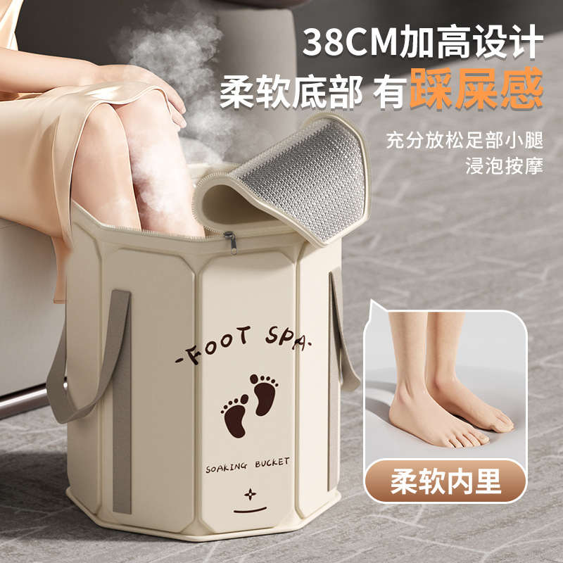 CCKO家用折叠保温泡脚桶便携式可收纳养生足浴桶脚盆泡脚袋高深过小腿 普通款高清大图