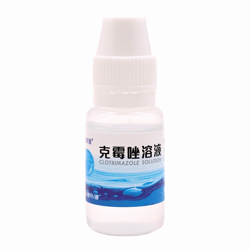 达芙雅 克霉唑溶液 8ml/瓶用于体癣股癣手癣足癣花斑癣头癣以及念珠菌性甲沟炎高清大图