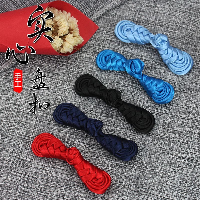 旗袍盘子diy礼品纽扣中式辅料琵琶手工衣服布扣复古中国风唐装女装饰