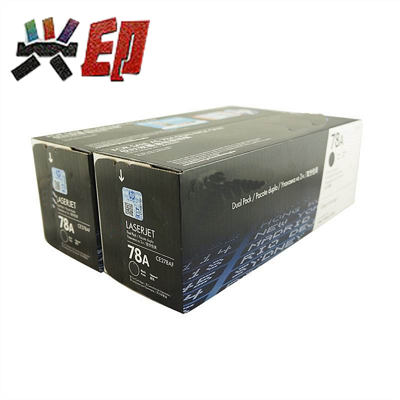 兴印XINGYIN- 78A(CE278AF) 硒鼓双包装 (单位:套) 适用于 HP惠普