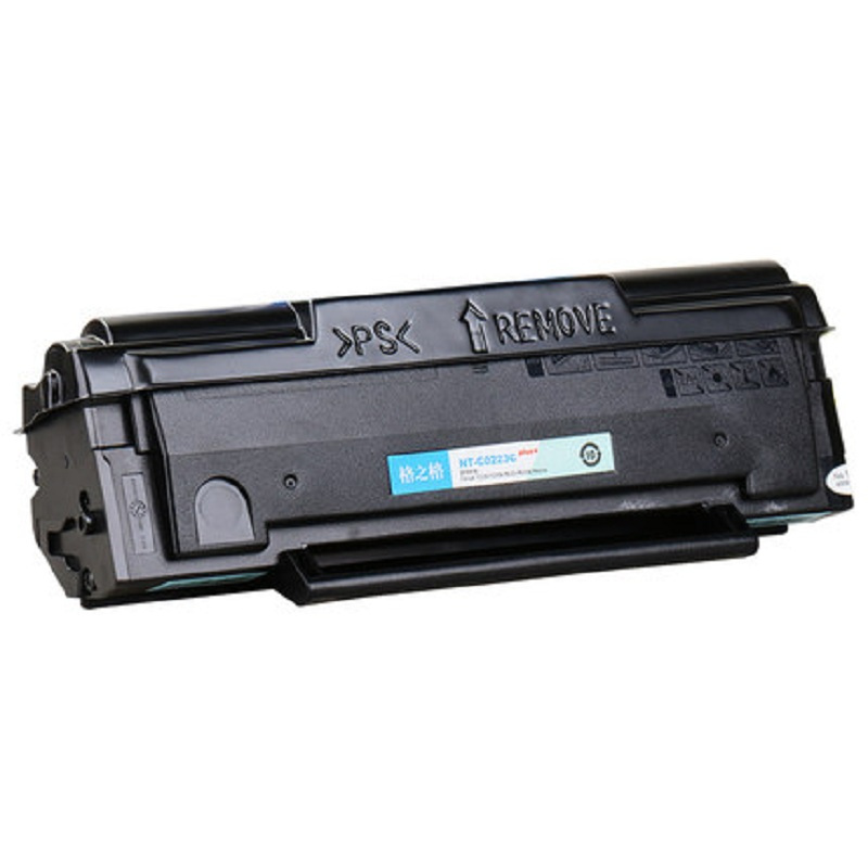 [精选]格之格 223C硒鼓 适用奔图p2228 p2200w m6203 m6200w m6602w硒鼓 升级版
