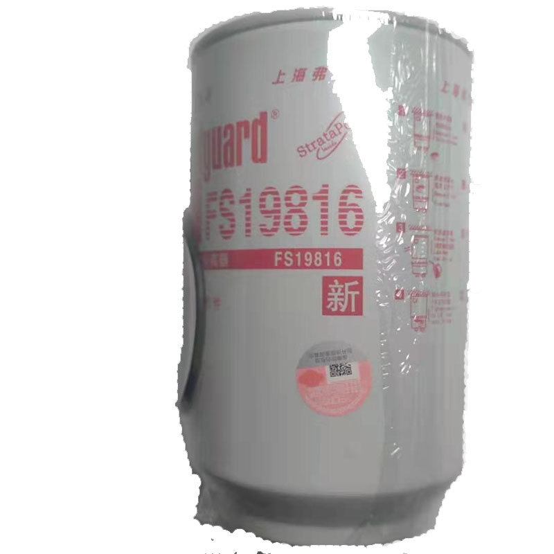 天漠(TAMOLL) 东风EQ1120GA(天锦)油水分离器