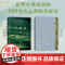 我的阿勒泰+阿勒泰的角落 李娟成名作[2册套装]中国现当代文学短篇散文随笔作品集冬牧场羊道遥远的向日葵地作者2024新