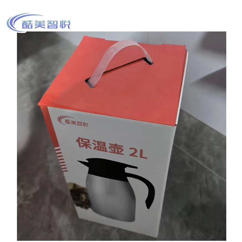 酷美智悦 304不锈钢保温壶2L KM-BH1015 个高清大图
