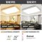 Grevol品拓(PINTUO)全屋LED吸顶灯客厅灯简约现代吸顶灯亚克力餐厅卧室长方形大气成套组合灯具套餐25M2