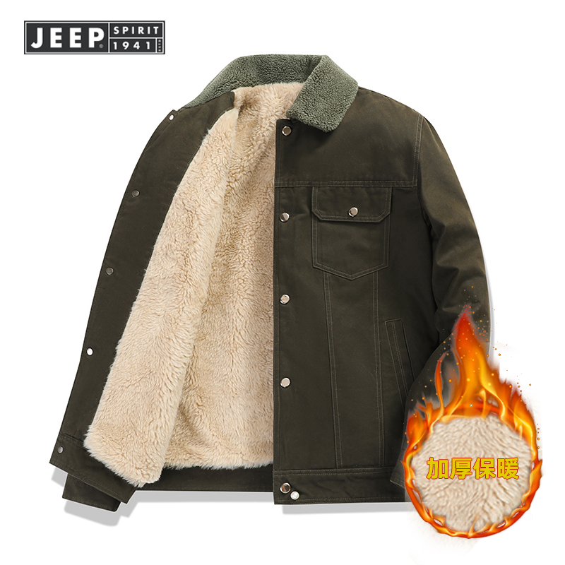 JEEP SPIRIT吉普男士棉衣冬装加绒加厚棉服美式外套纯棉翻领复古工装棉袄抗寒军绿大衣 4XL 军绿色