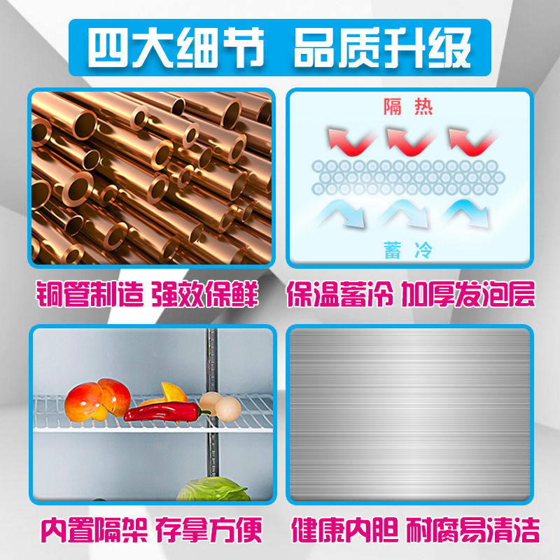 华美(Huamei)1250升三门立式对开门 麻辣烫展示柜冰柜 商用保鲜冷柜 玻璃门厨房冰箱冷柜-SCF-3G豪华款