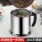普通常规款 1.3L电木柄[容量约2.8斤] 304油壶不锈钢过滤网家用带盖装油瓶厨房储滤油神器猪油渣储油罐