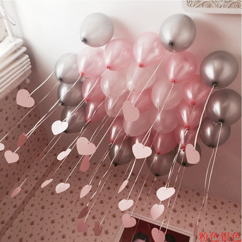 18新款爱心坠创意浪漫婚房布置结婚婚庆婚礼生日派对气球套餐表白装饰