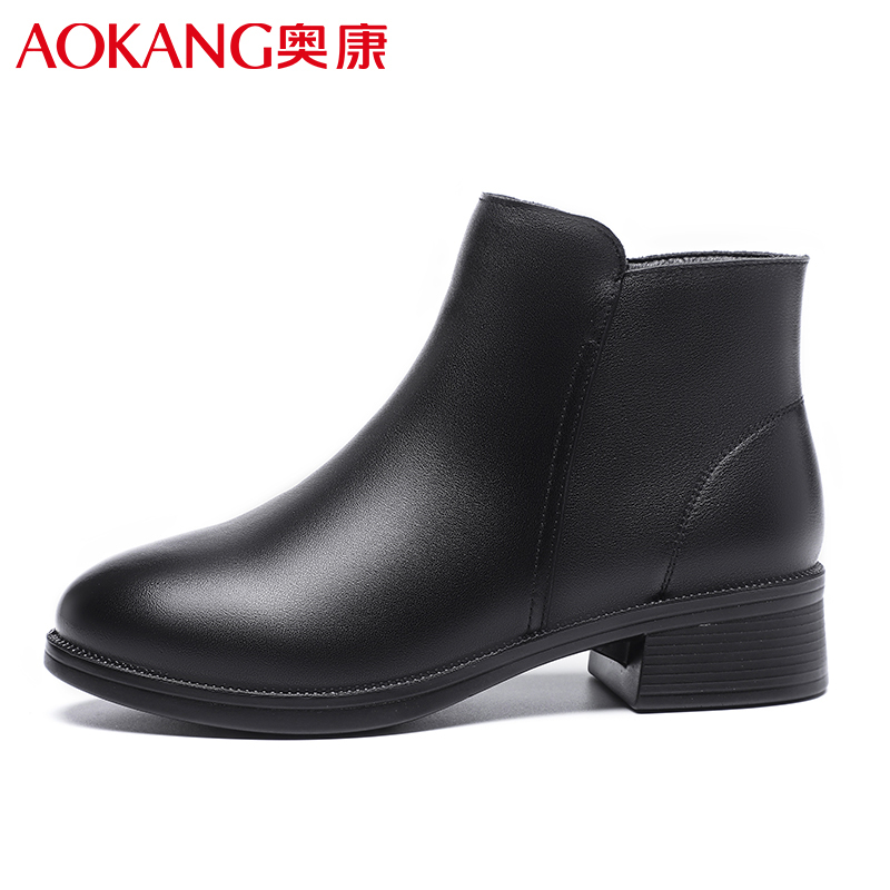奥康棉鞋女秋冬休闲女士短靴中年妈妈棉皮鞋加绒保暖牛皮女靴