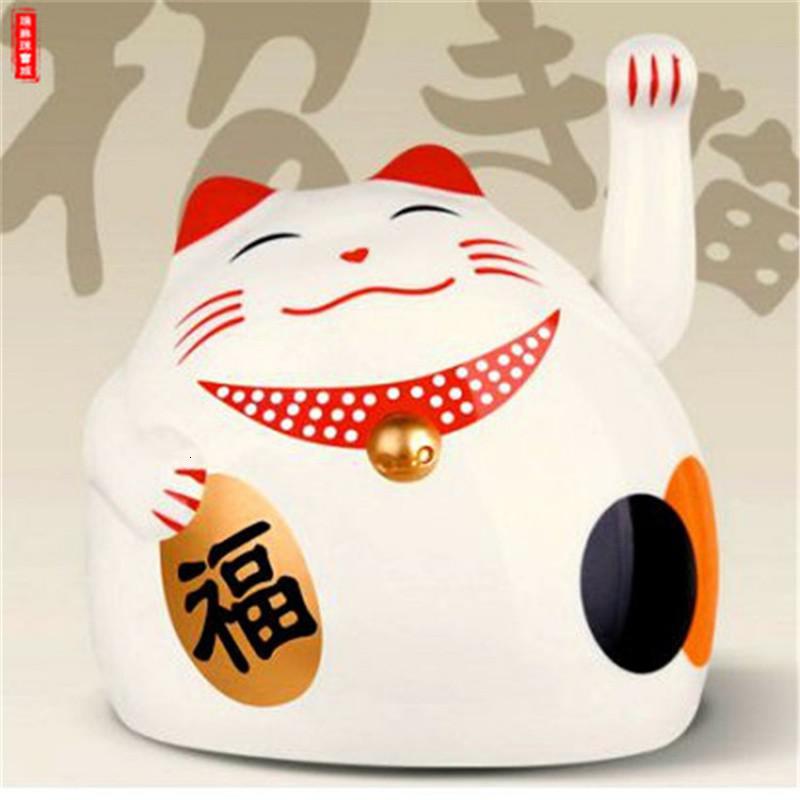 电动摇手猫摆件塑料装电池汽车摆件电视情侣恋爱先生同款礼品 三维工匠 大号黄色猫