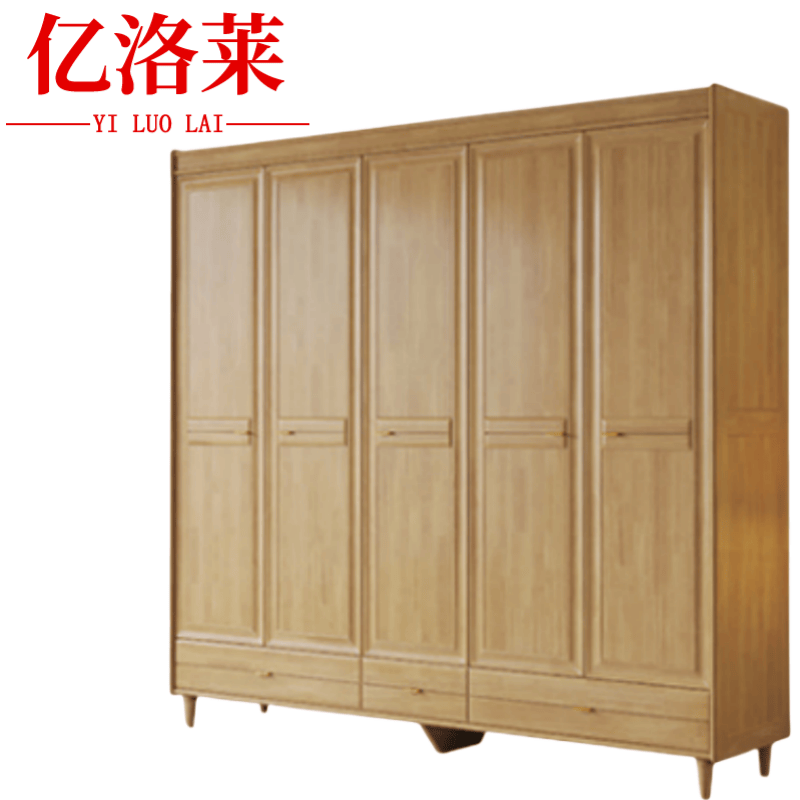 亿洛莱 衣橱 1980*610*2100mm 组高清大图