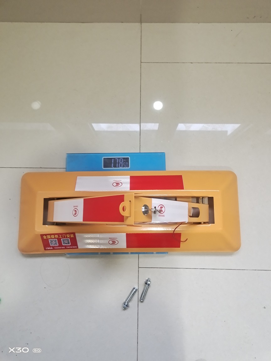 车位锁地锁加厚防撞车库 抗压停车桩汽车锁防压锁上门安装 标准款长60三角