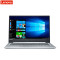 联想(Lenovo)扬天商用V720 14英寸笔记本电脑(I7-7500U 8G 512G固态 2G独显 高清屏)
